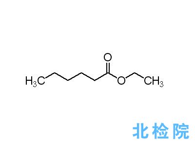 己酸乙酯測(cè)試