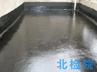 聚氨酯防水涂料測試