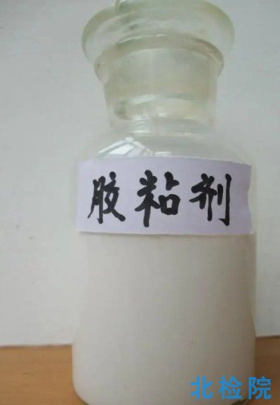 木材工業用膠黏劑測試