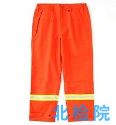 阻燃服測試