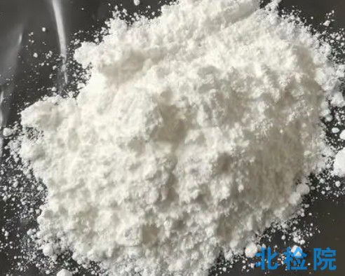 納米氧化鋅測(cè)試