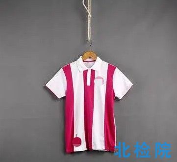 機(jī)織學(xué)生服測(cè)試