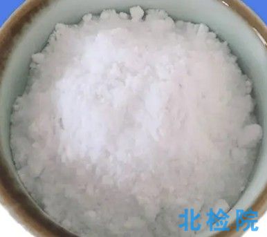 農(nóng)業(yè)用硫酸鉀測試