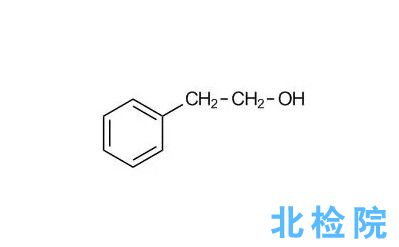 β-苯乙醇測試