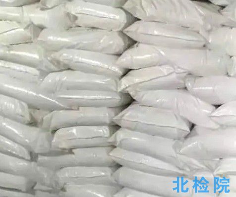 工業(yè)用順丁烯二酸酐測(cè)試