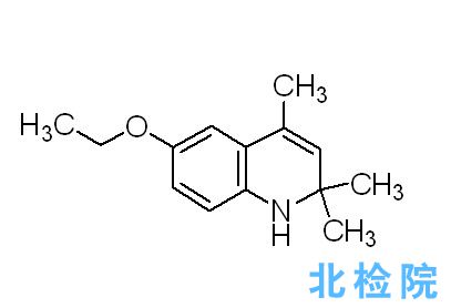 乙氧基喹啉測試