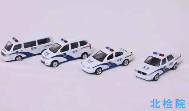 警車車徽測試