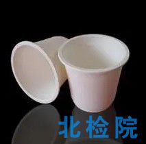 塑料飲水口杯指標檢測