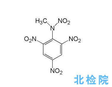 三硝基苯檢測