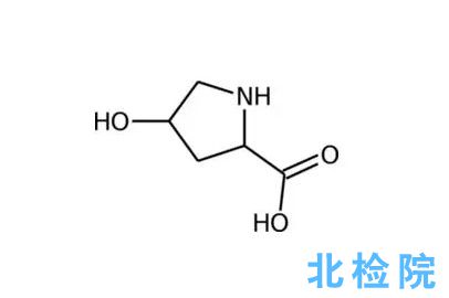 脯氨酸指標檢測