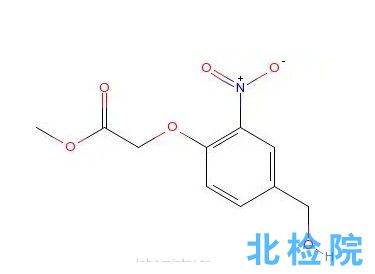 苯氧乙酸檢測