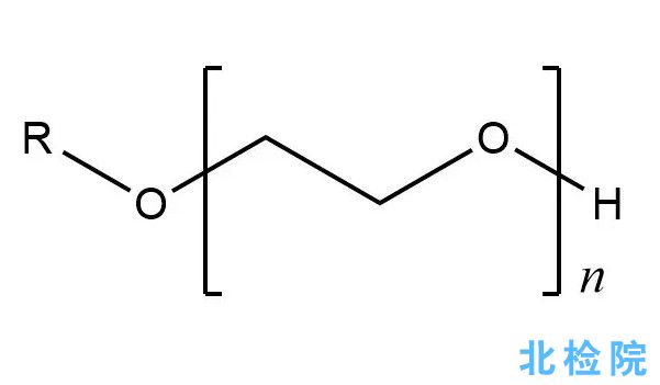 聚氧乙烯醚指標檢測