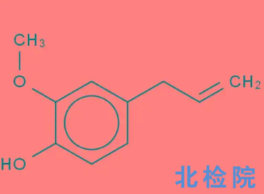 丁香酚檢測