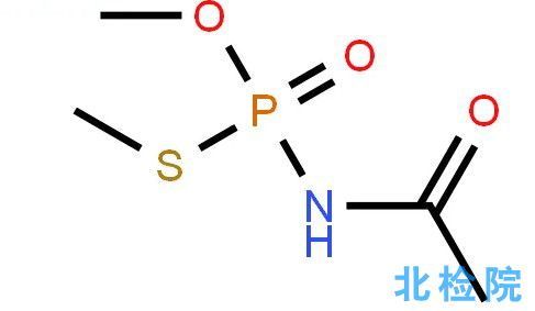 乙酰甲胺磷原藥檢測